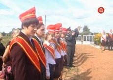 Перезахоронение останков 176 воинов (2009 год)
